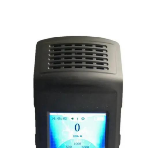 Laser-Remote-Methane-Gas-Detector-5.png Enviro Forest Laser Remote Methane Gas Detector