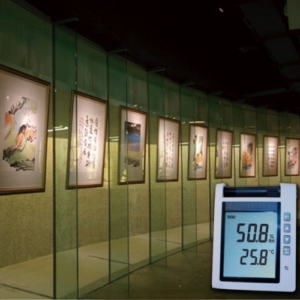 Enviro Forest Digital Multi Thermometer Hygrometer With Alarm