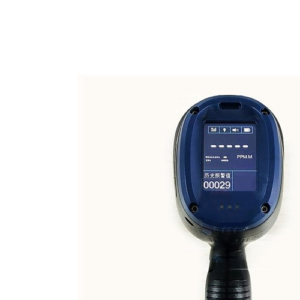 Product-ID-EFOMGD-101-1.png Enviro Forest Methane Gas Leak Detector