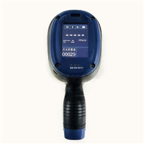 Product-ID-EFOMGD-101-2.png Enviro Forest Methane Gas Leak Detector