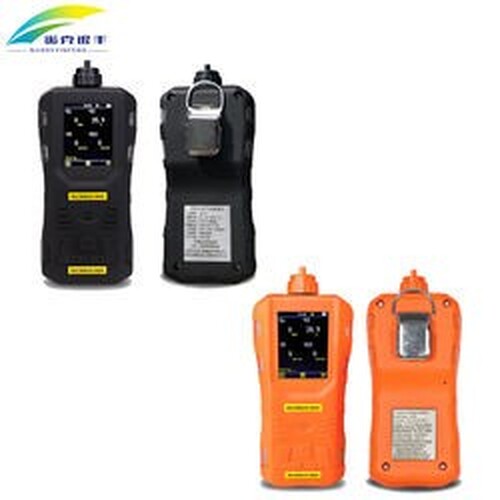 Enviro Forest Portable Oxygen 4-in-1 Multi Gas Detector with Pump Detector